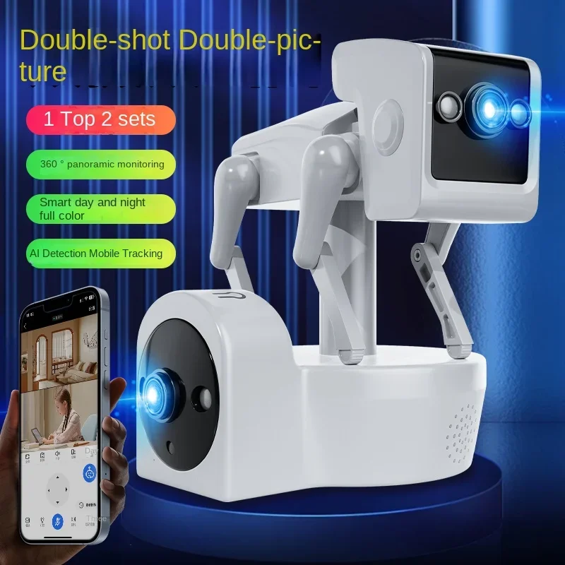 Caméra de robot de sécurité à  - Home Security Robots avis et prix